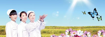 走进玉田安康医院